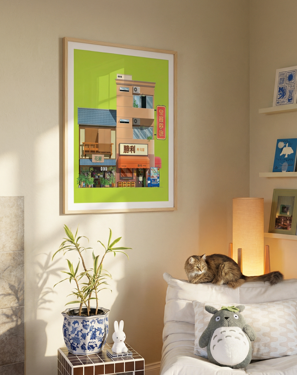 Tokyo Poster  - Street Stories Collection